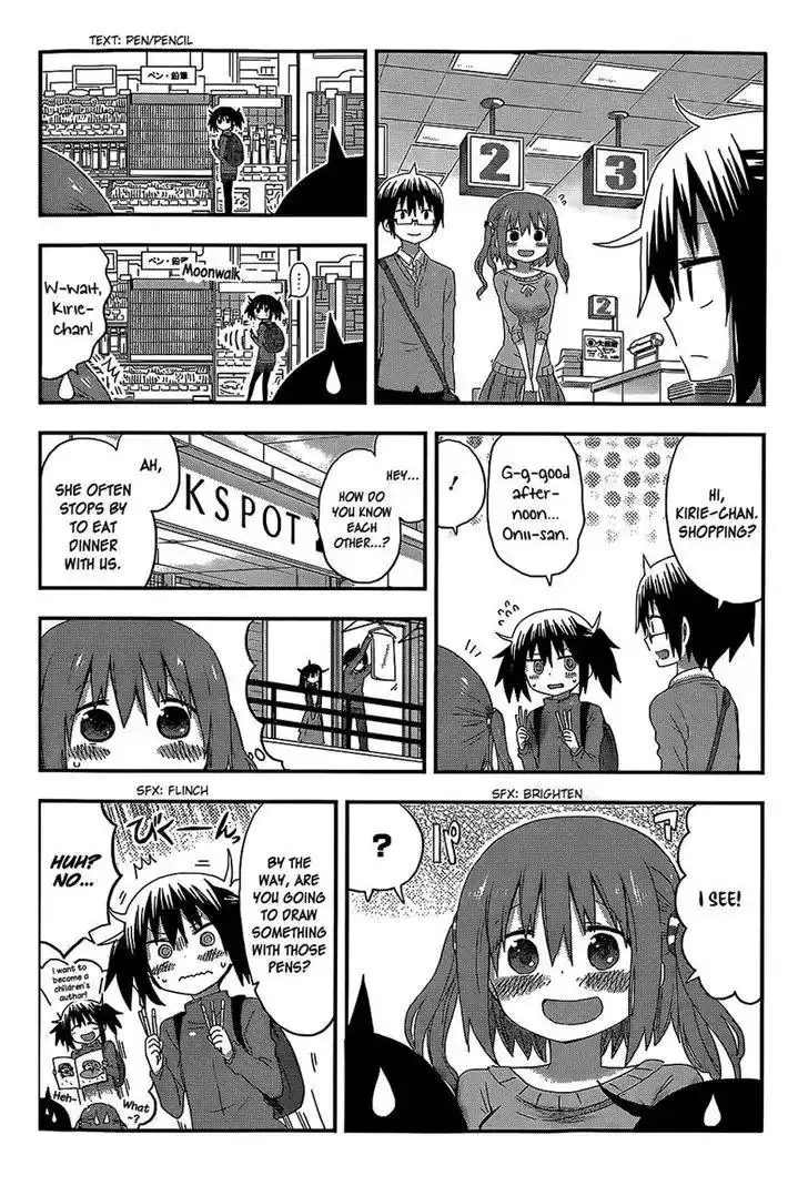 Himouto! Umaru-chan Chapter 101 4